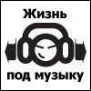 Аватар для Shinkei